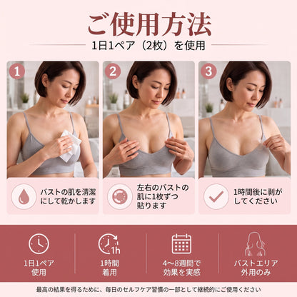 HISKIN® 🎁 🎁 初回購入者限定特典！追加購入で50％OFFをご利用いただけます✨ 1️⃣ ナノ強化美容フォーミュラ —コラーゲン・ペプチド・ヒアルロン酸配合で、ふっくらとした印象とハリのある美しいラインをサポート🛡️