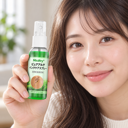 Micdtry® PureAlgae タトゥー除去サポートスプレーB - 古いタトゥーの色素にさよなら、頑固なインクを薄くし、施術後の肌を修復・滑らかに - レーザー不要、今すぐお試しください！✨