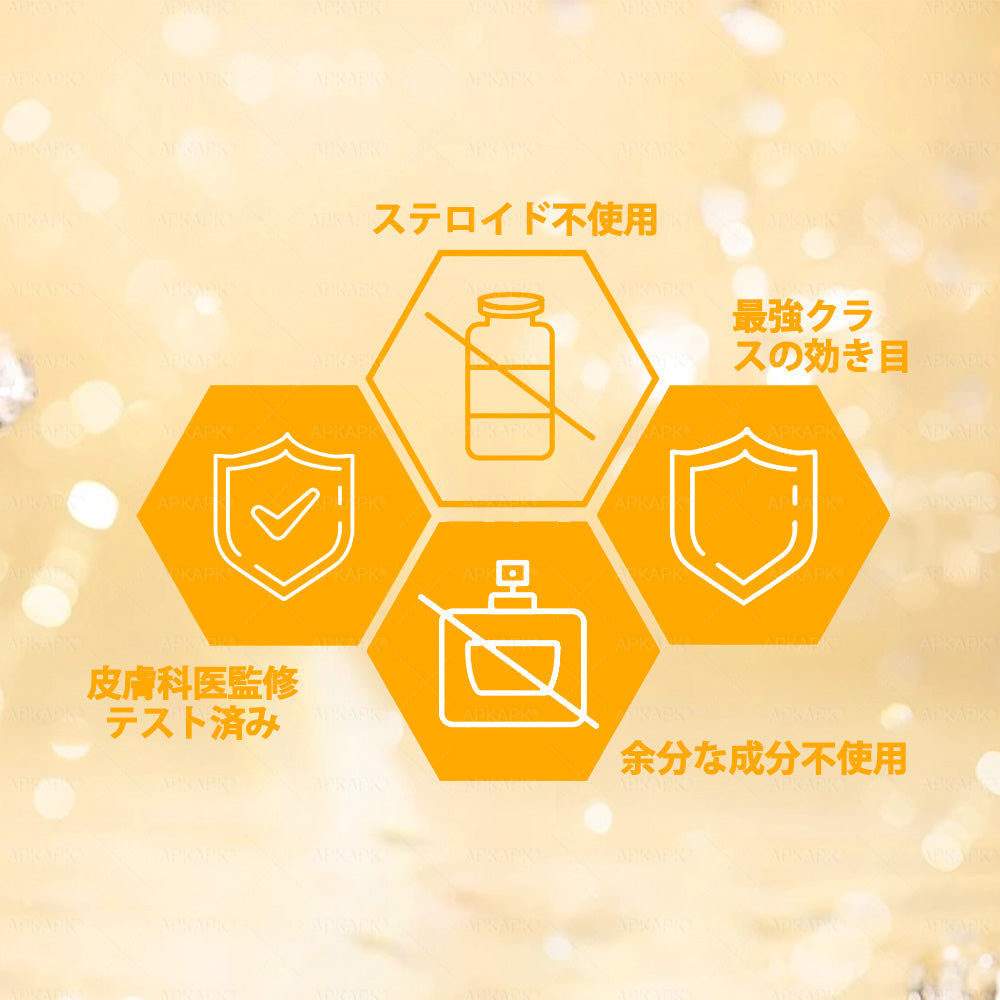 ✨APKAPK® 𝗠É𝗛𝗠É𝗥𝗘𝗚 総合クリーム🥇 皮膚の隆起に対するケアには以下が含まれます： 加齢によるシミ、傷跡、いぼ、皮膚の隆起、脂肪の塊、ニキビ、湿疹、乾癬、反転性ニキビ、しわ、皮膚の老化およびその他の問題🔥