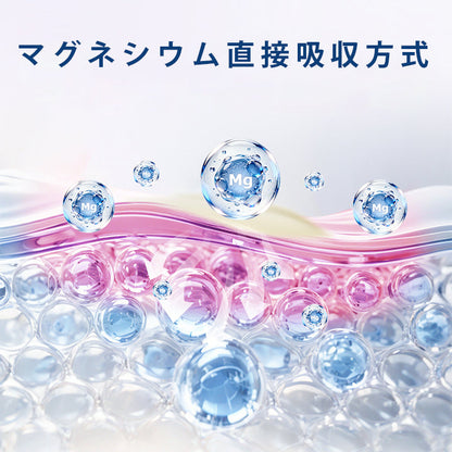 CleraNaure®（クレラネイチャー）ニューロカルム マグネシウムクリーム💎