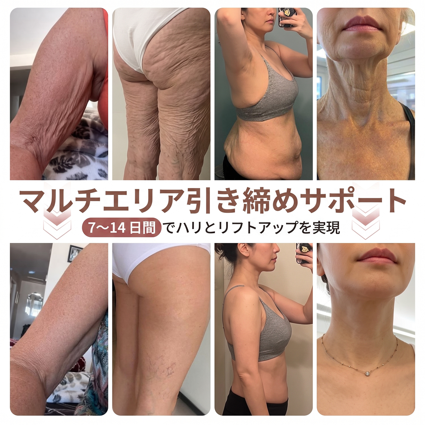 HISKIN® 🎁 🎁 初回購入者限定特典！追加購入で50％OFFをご利用いただけます✨ 1️⃣ ナノ強化美容フォーミュラ —コラーゲン・ペプチド・ヒアルロン酸配合で、ふっくらとした印象とハリのある美しいラインをサポート🛡️