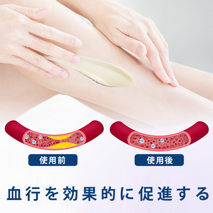 CleraNaure®（クレラネイチャー）ニューロカルム マグネシウムクリーム💎