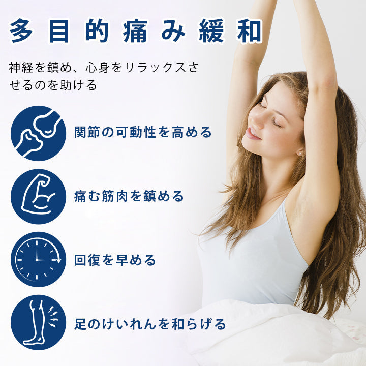 CleraNaure®（クレラネイチャー）ニューロカルム マグネシウムクリーム💎