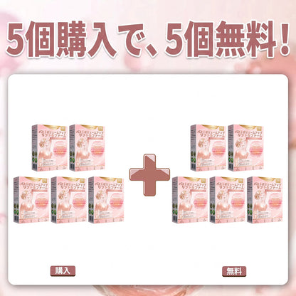 HISKIN® 🎁 🎁 初回購入者限定特典！追加購入で50％OFFをご利用いただけます✨ 1️⃣ ナノ強化美容フォーミュラ —コラーゲン・ペプチド・ヒアルロン酸配合で、ふっくらとした印象とハリのある美しいラインをサポート🛡️