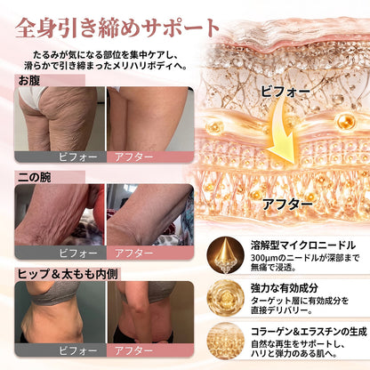 HISKIN® 🎁 🎁 初回購入者限定特典！追加購入で50％OFFをご利用いただけます✨ 1️⃣ ナノ強化美容フォーミュラ —コラーゲン・ペプチド・ヒアルロン酸配合で、ふっくらとした印象とハリのある美しいラインをサポート🛡️